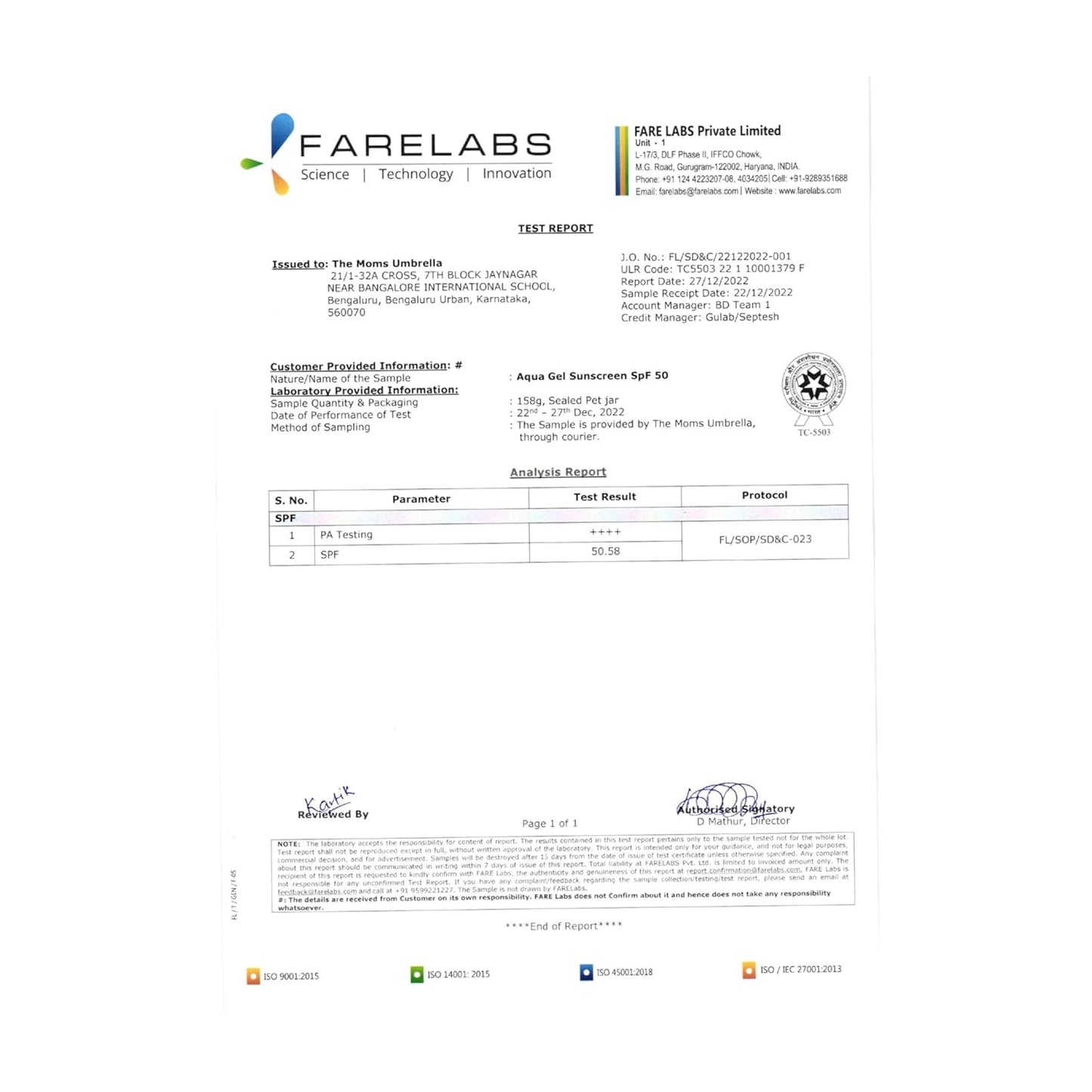 SPF 50+ Sunscreen Light Gel | Ultra-Light Aqua Gel | UV A/B & Blue Light Shield | Fades Pigmentation | Brighter Skin